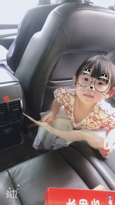 跑腿代驾
