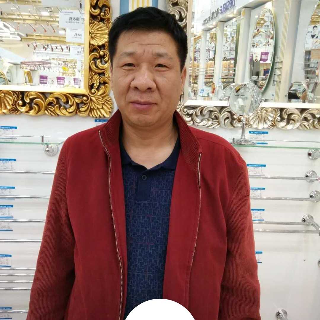 灯具洁具衣架
