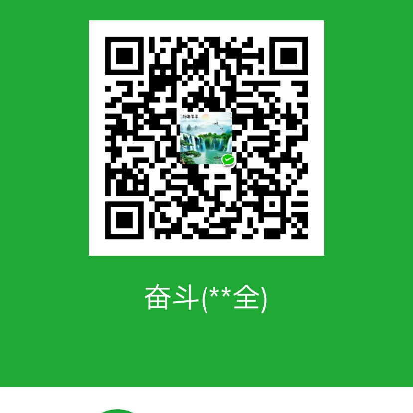 司机