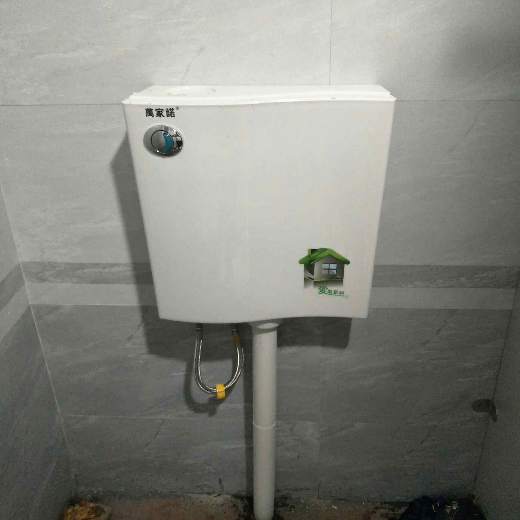 厨卫一切问题热水器维修水龙头洁具水管改造