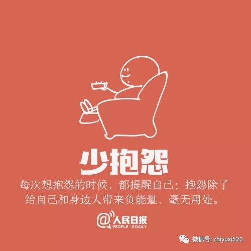 木工组装灯具木工
