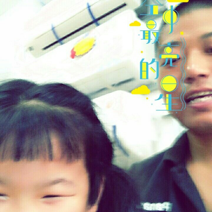 队长