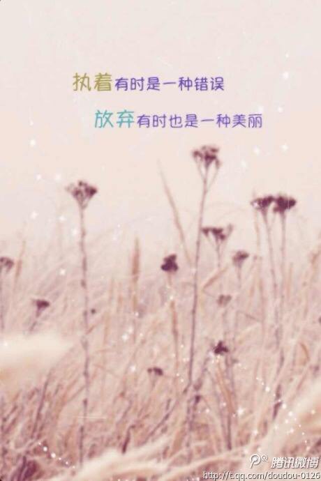 无