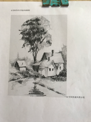 育儿嫂