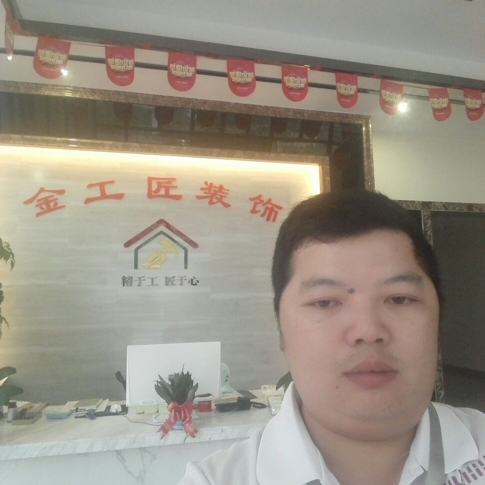 金工匠装饰承接家装工装专注别墅