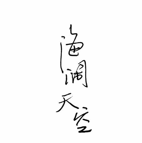水电工水电安装维修水电安装维修水电安装维修