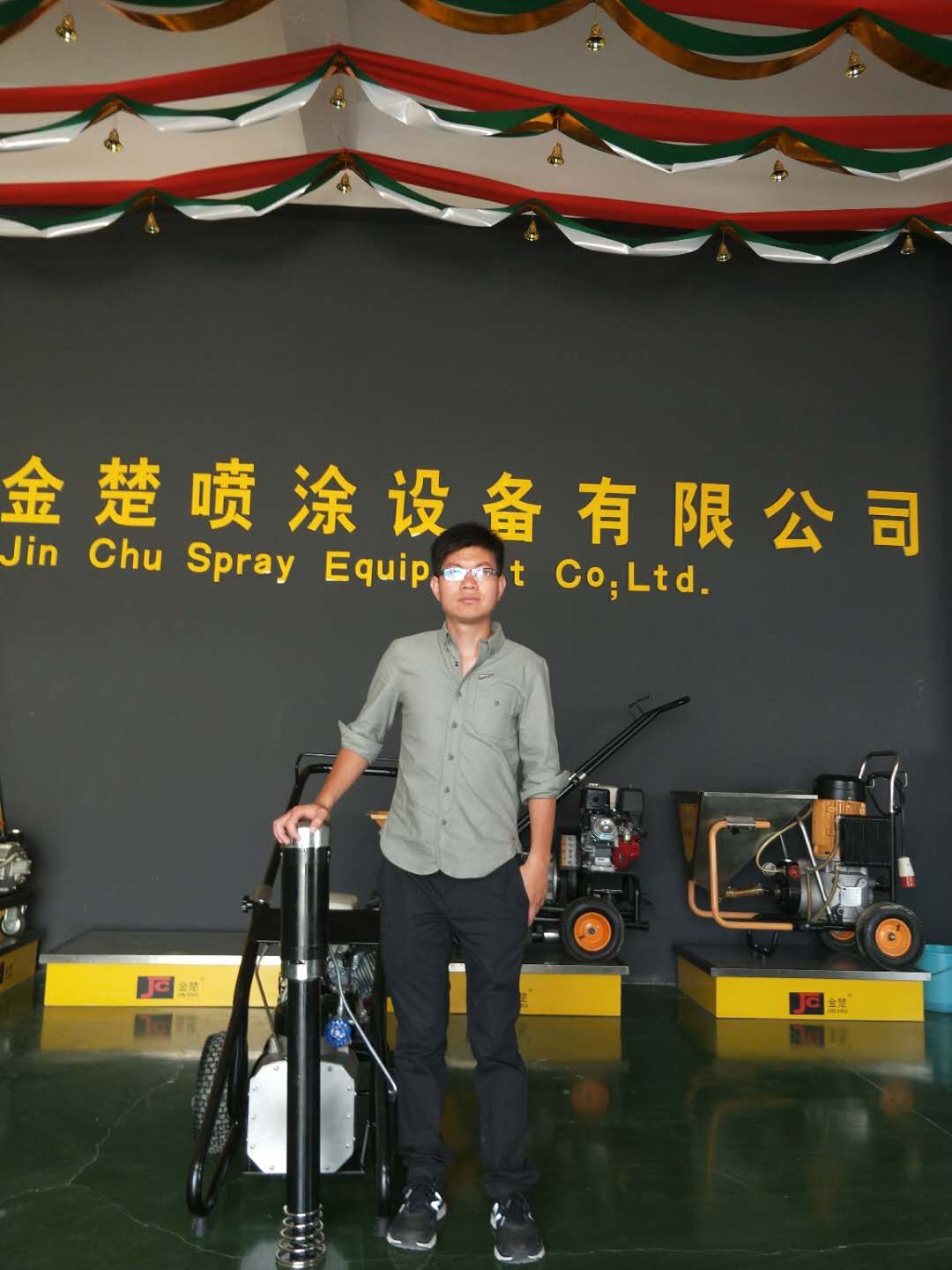 腻子喷涂