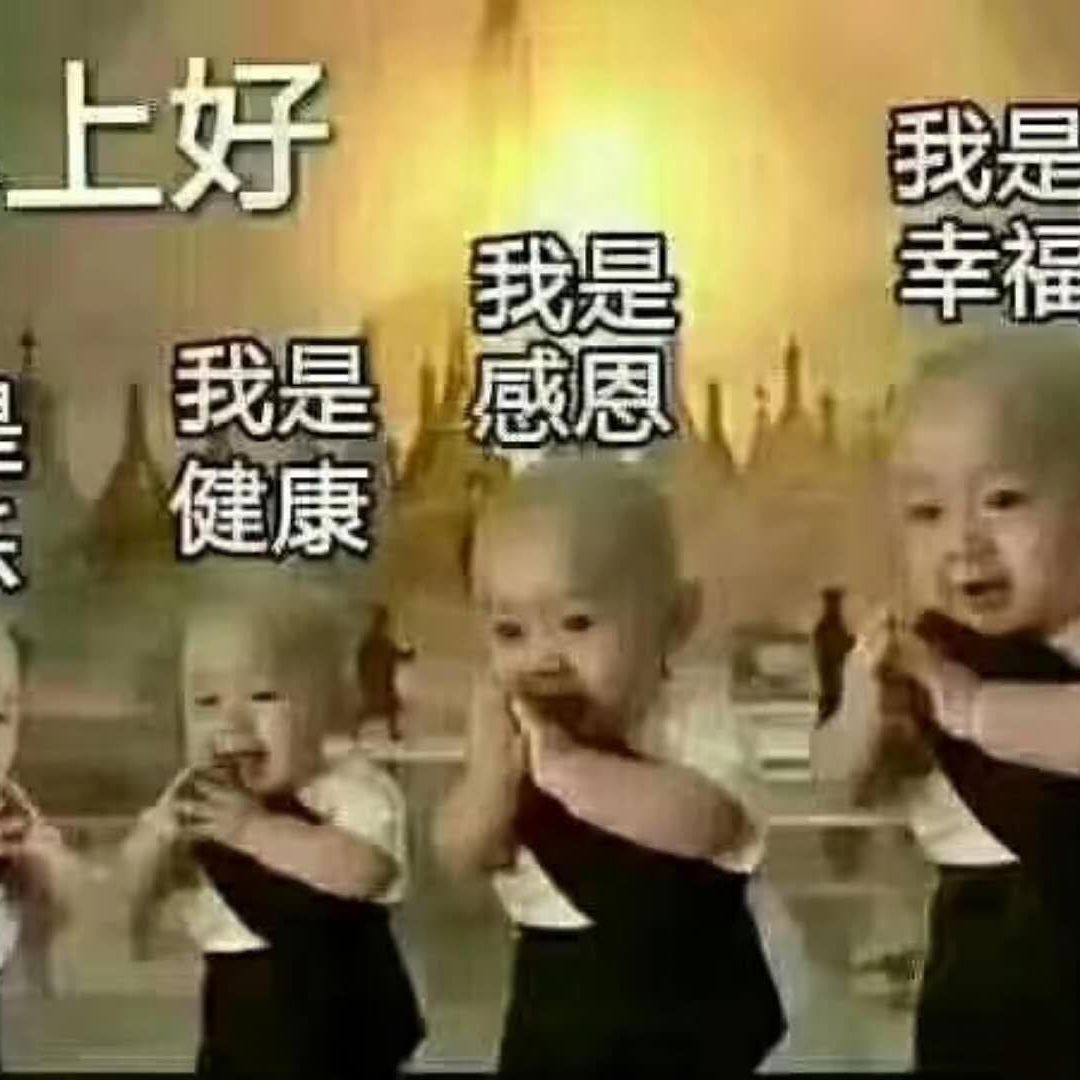滴滴快车师傅