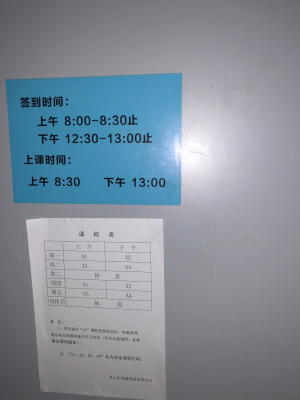 房地产