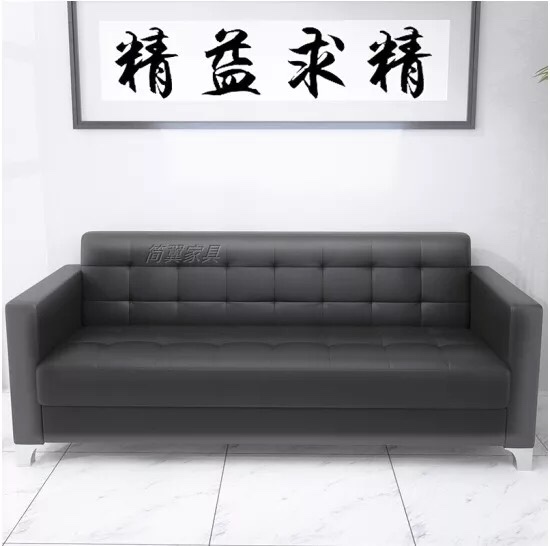 家具