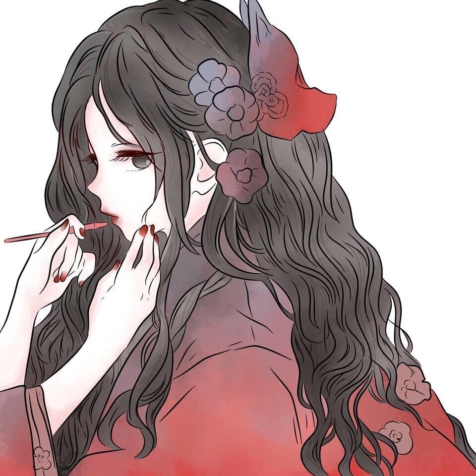无