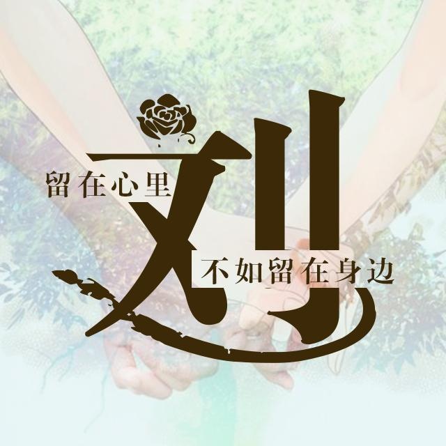 家具安装配送配送安装