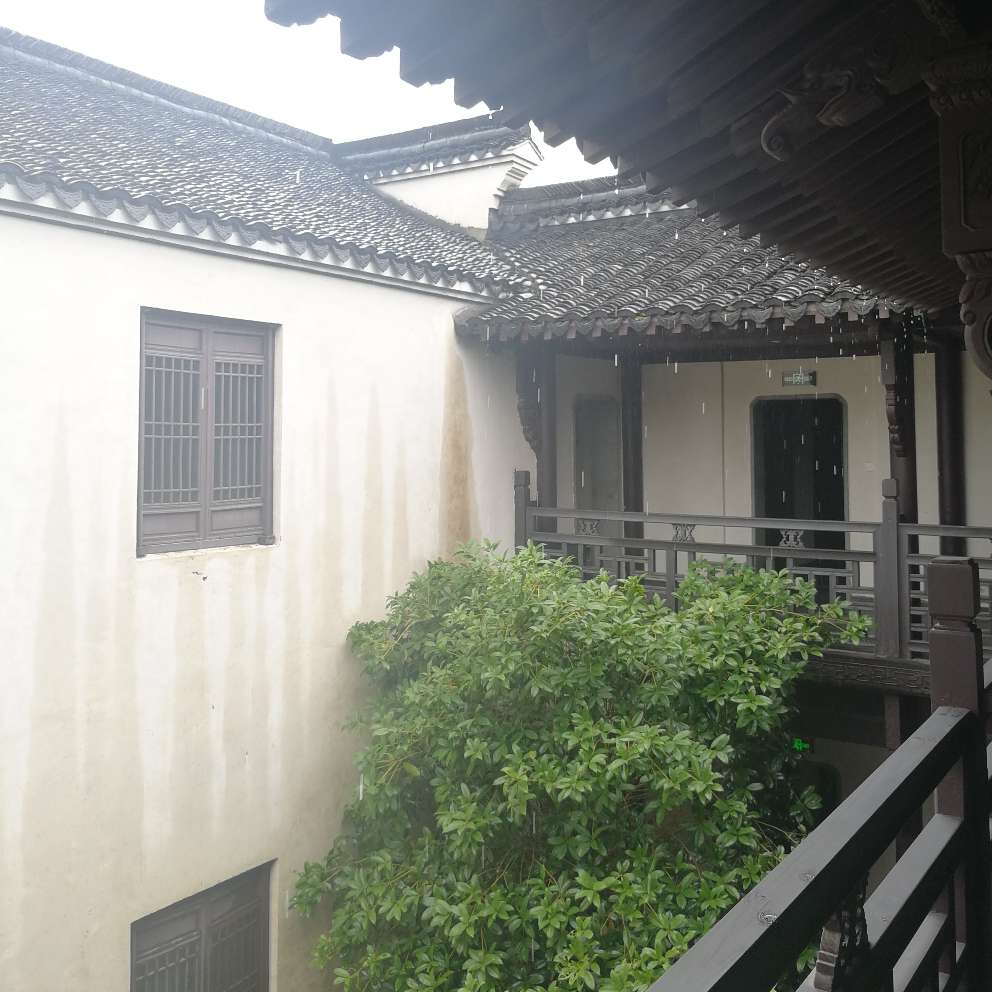 无