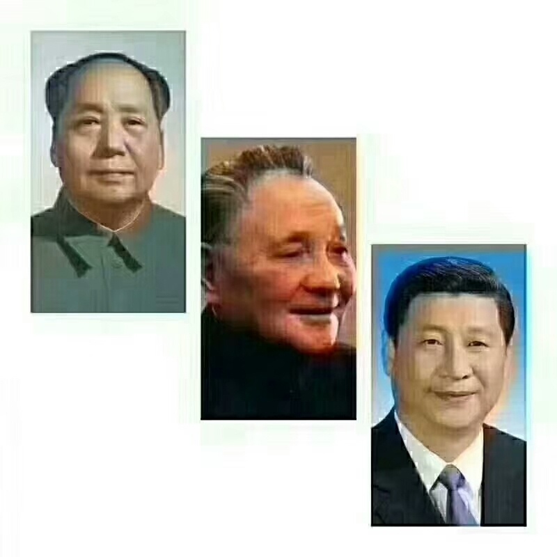 无