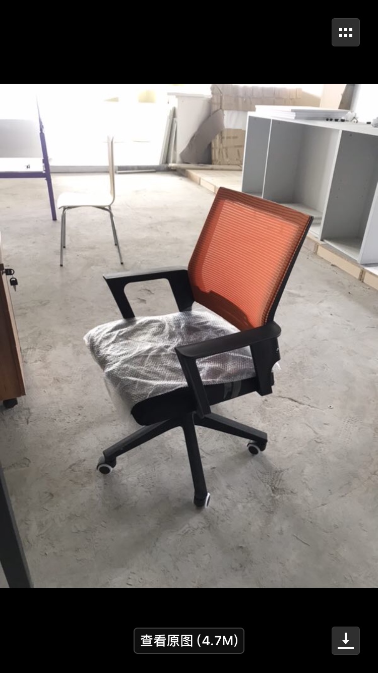 业务