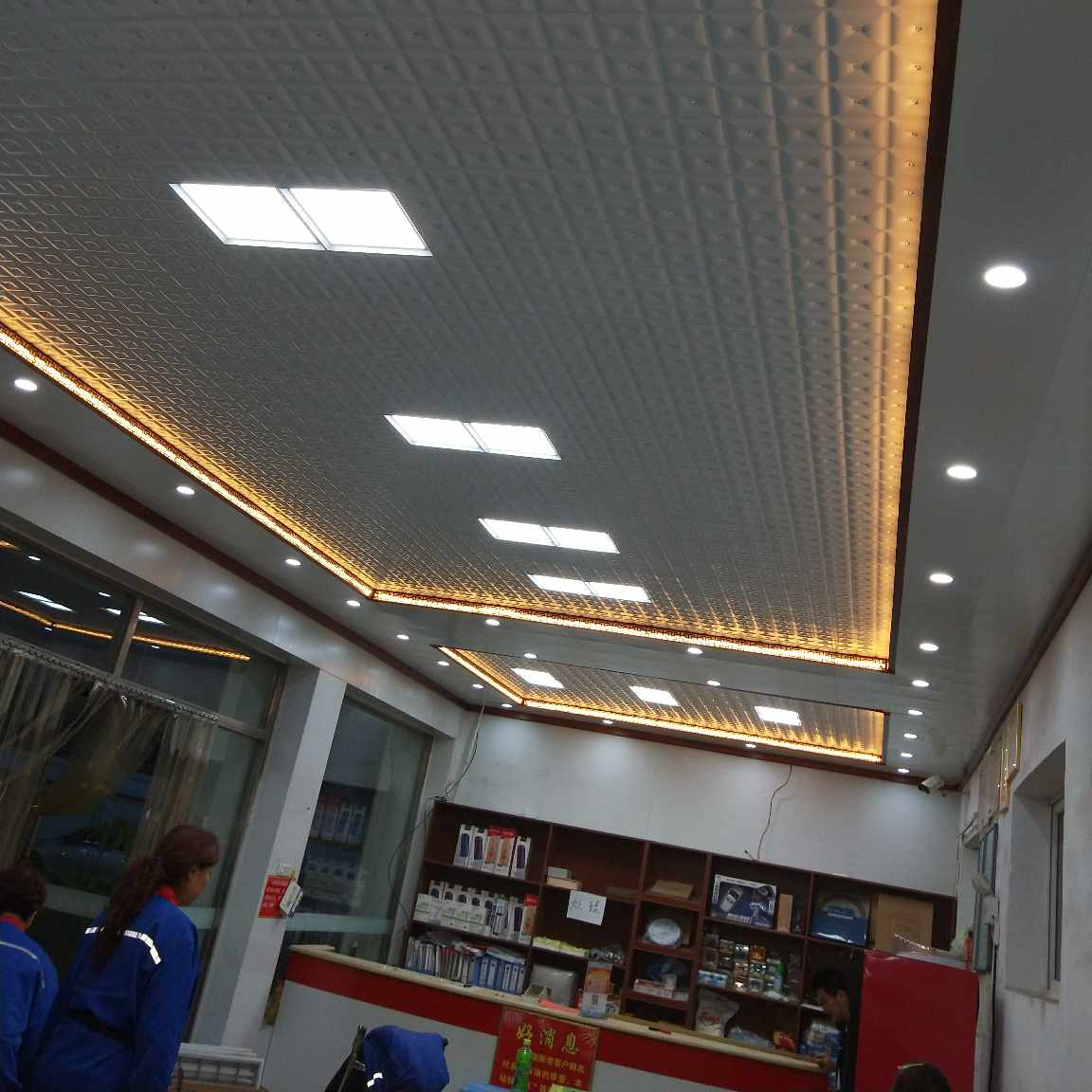安装集成吊顶集成吊顶安装集成吊顶