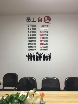 安装空调