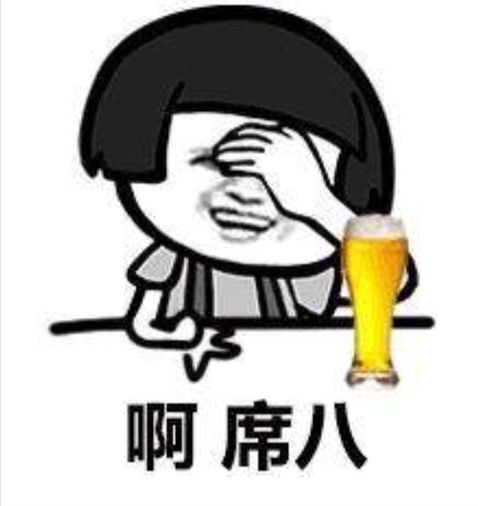 互联网