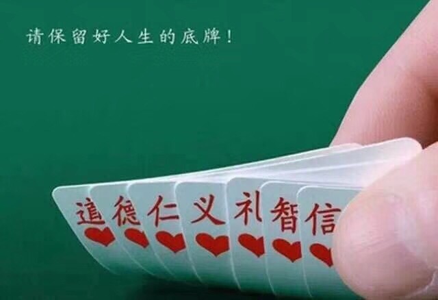 展柜