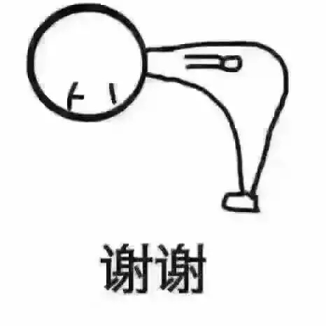 卫浴安装