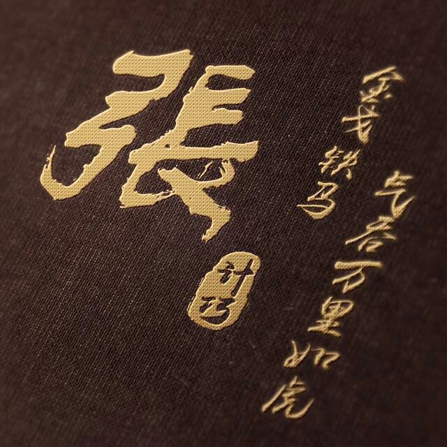 诚信装修装修室内外装饰