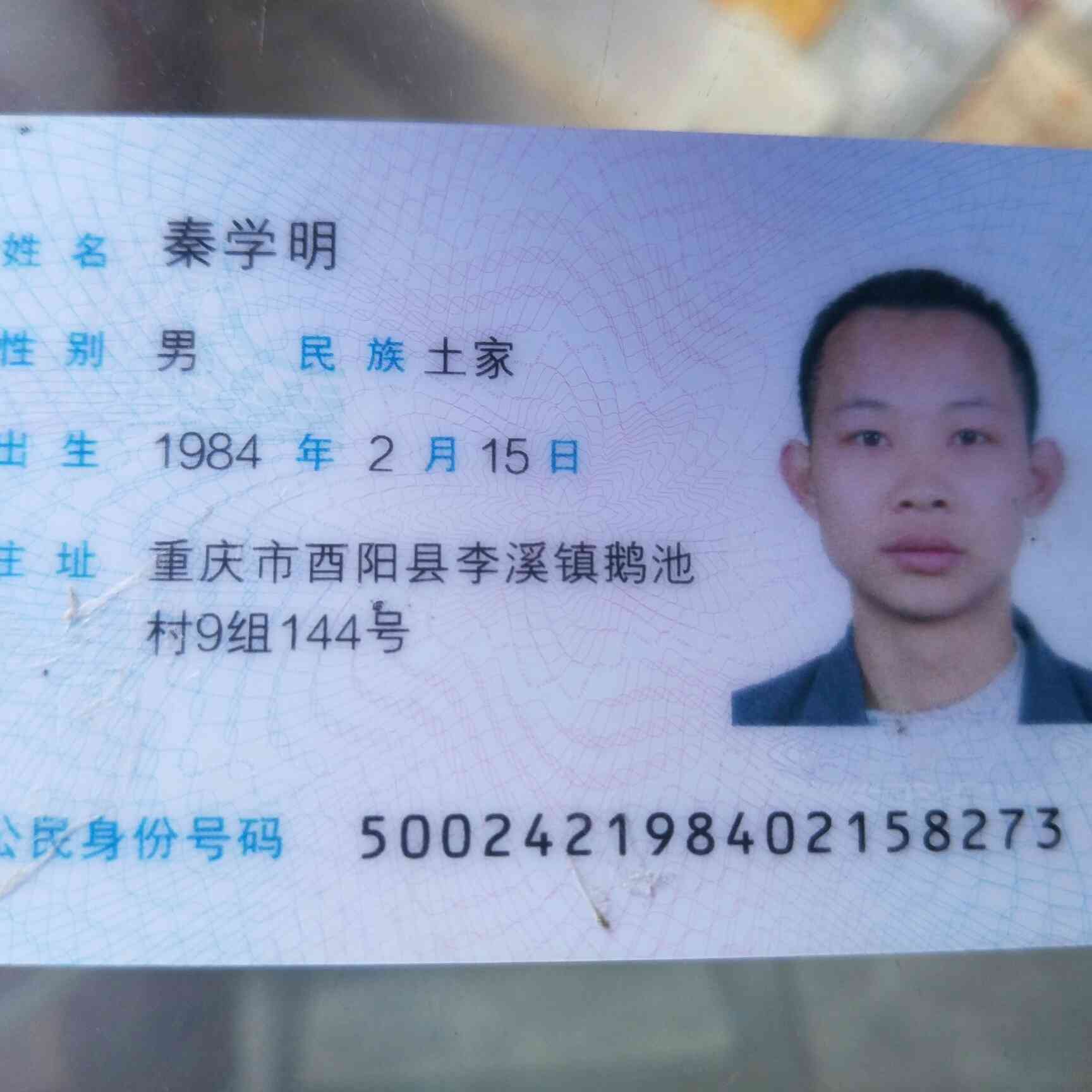 家具配送安装家具配送安装