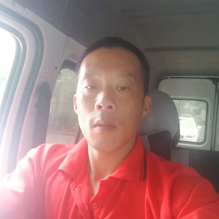 出发干活了兄弟们