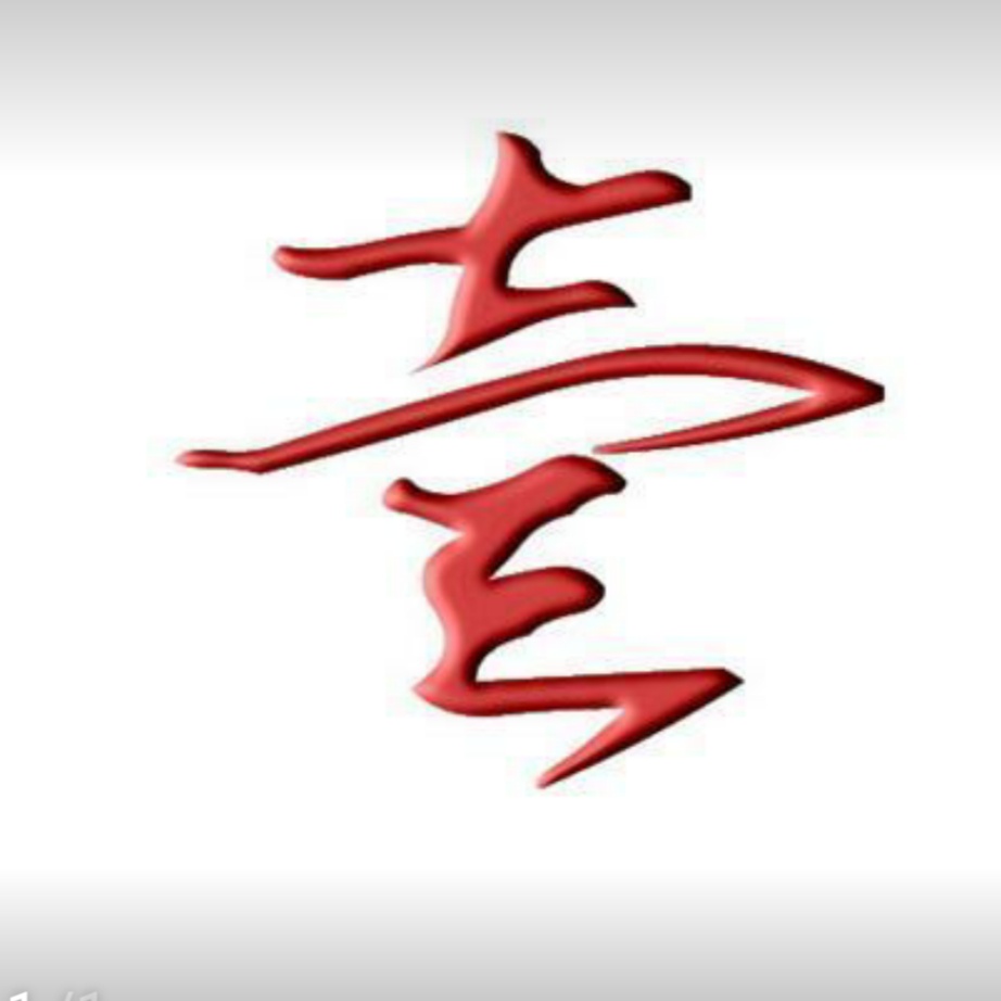 专业定制家具安装 好家具 好服务 尽在壹家居