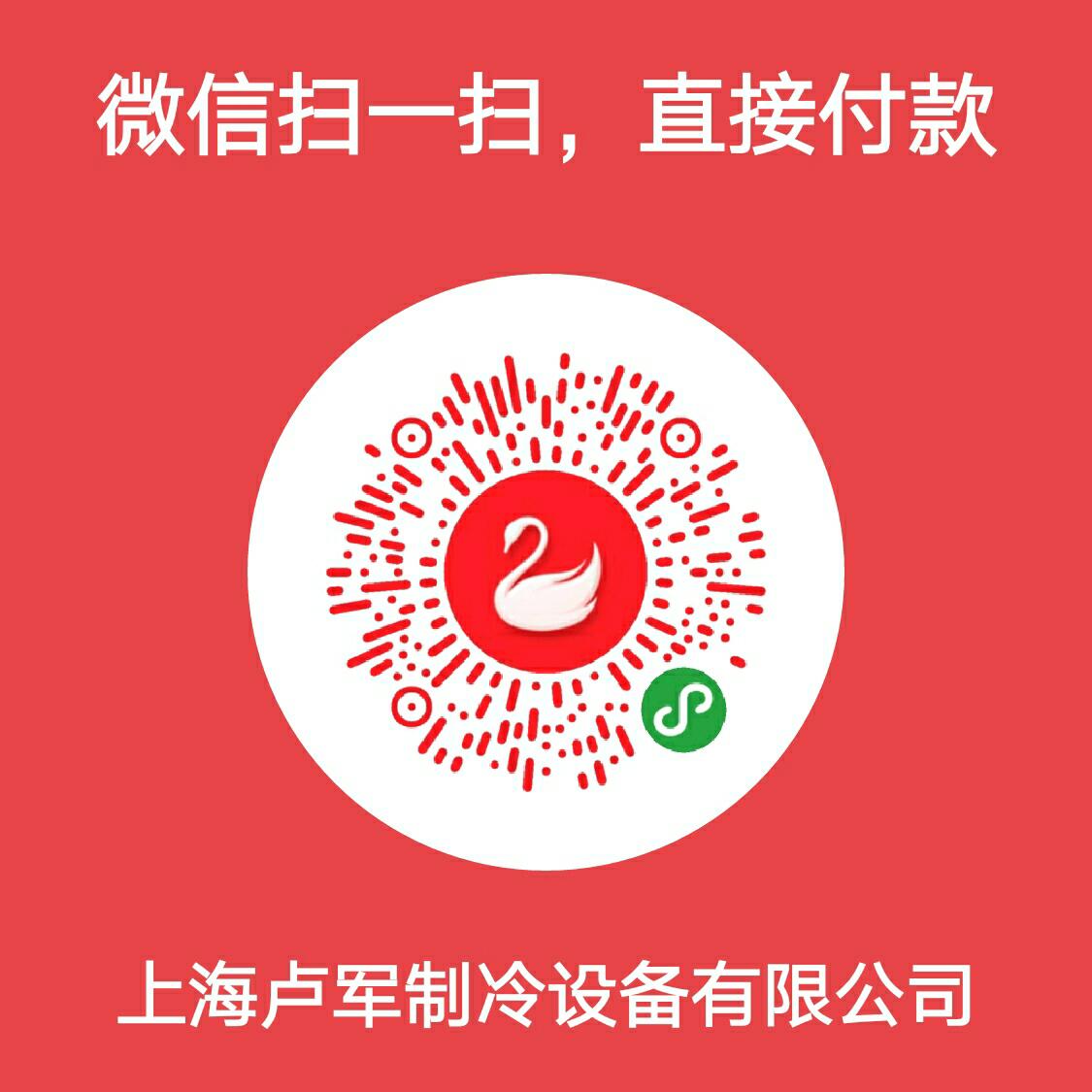 家电维修洗衣机维修空调维修煤气灶维修