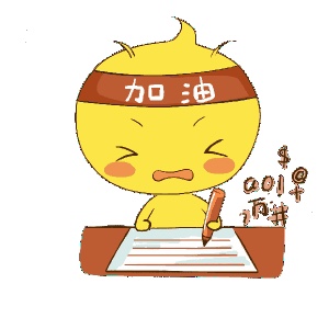 安装维修