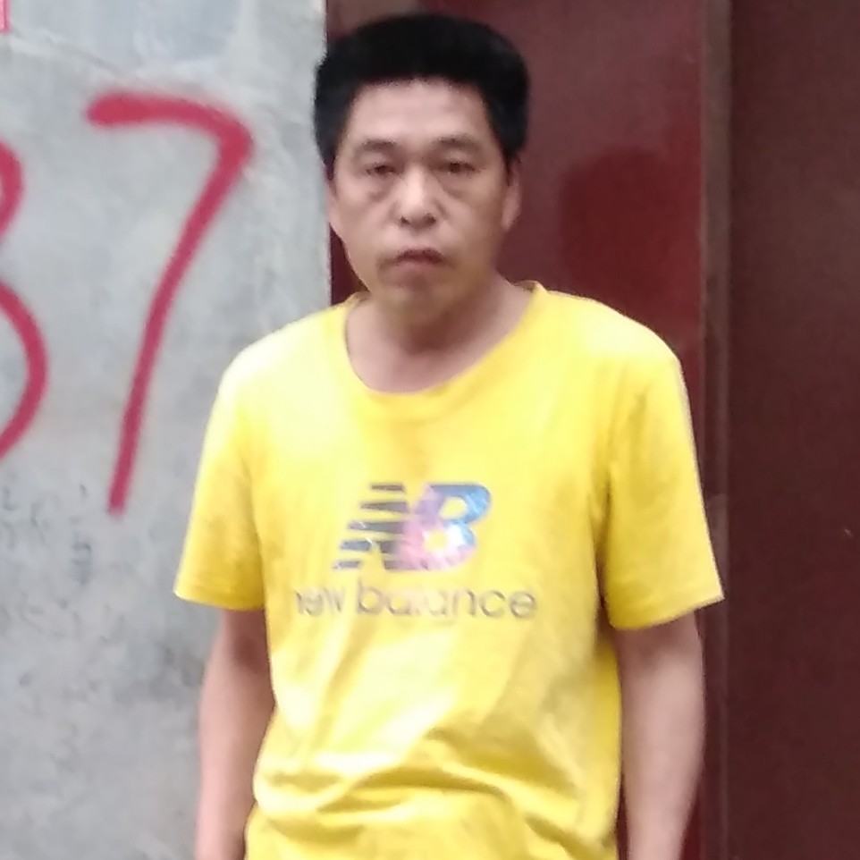 砸墙