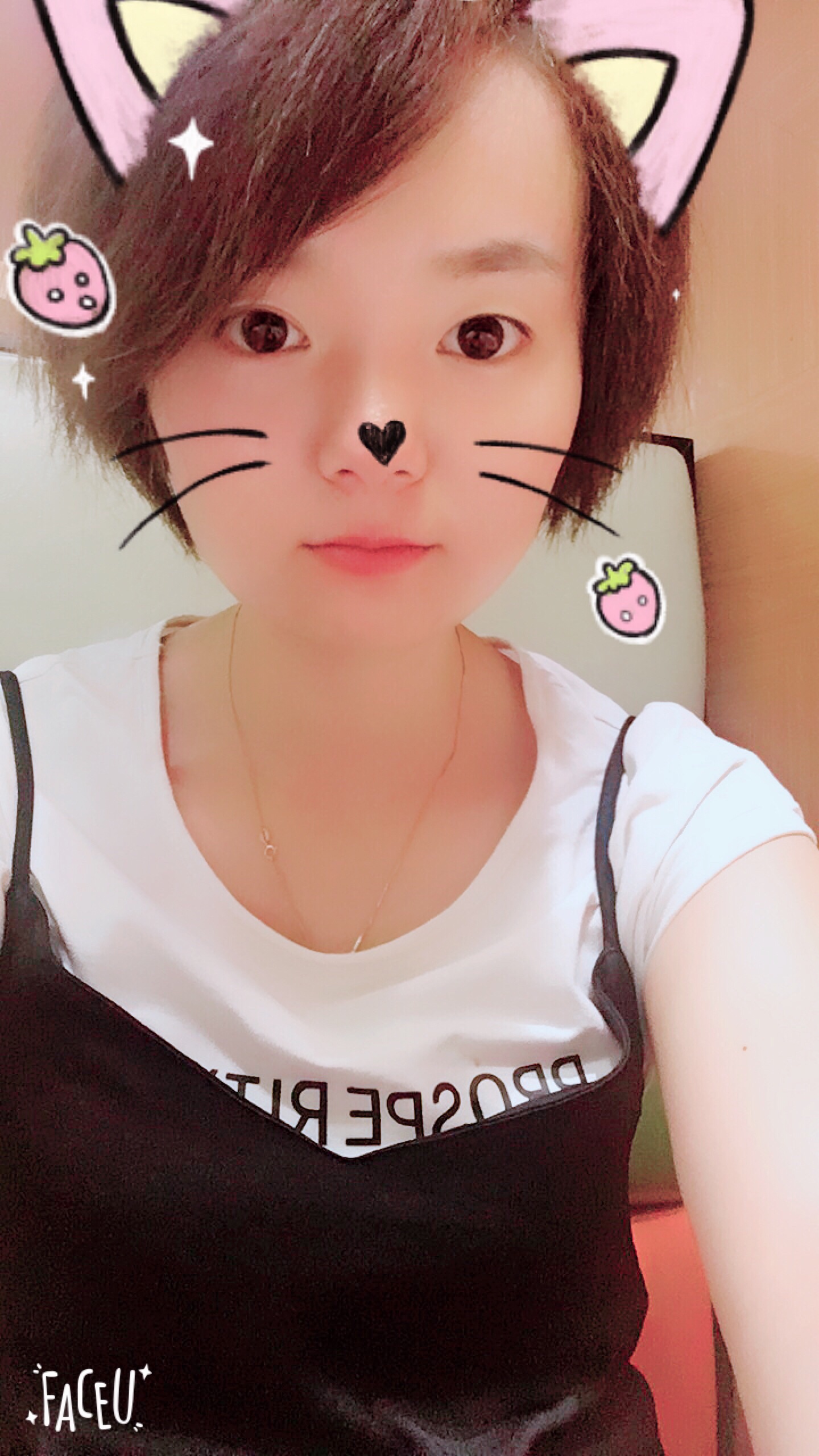 无