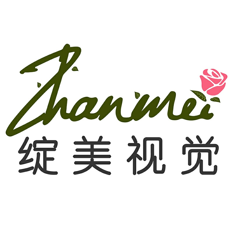 电商广告设计