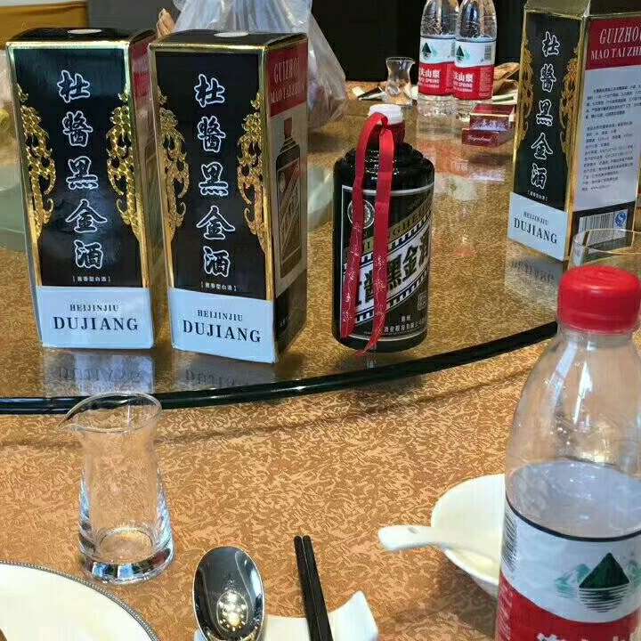 杜酱酒业