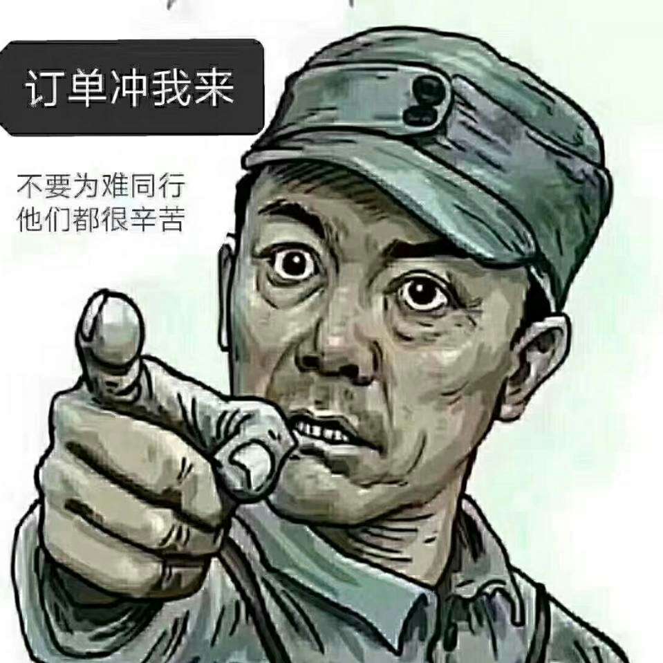 小程序