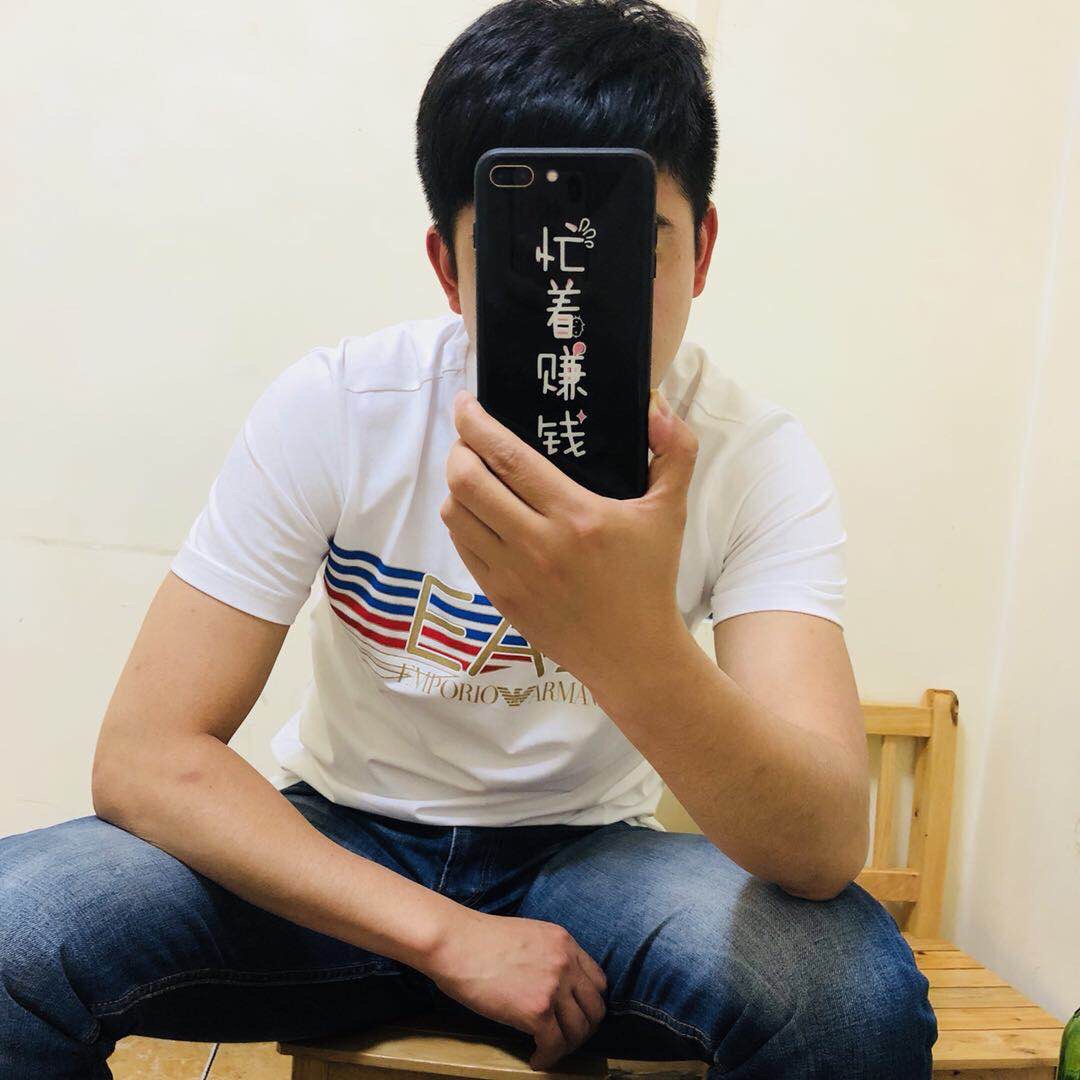 装修