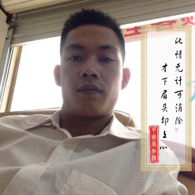 电工安装维修