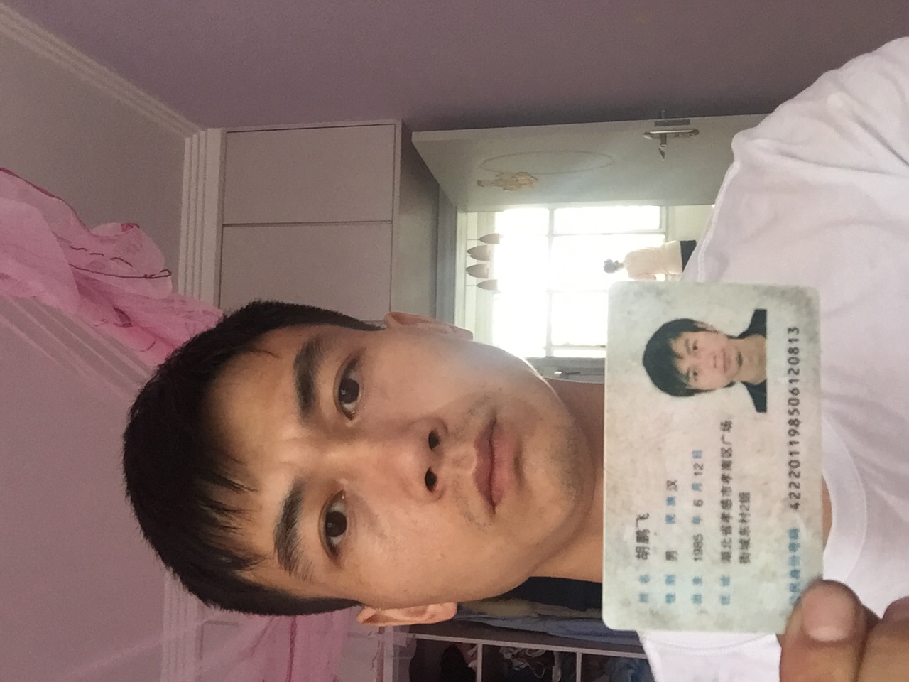家具安装配送