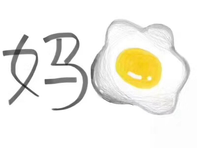 收银员