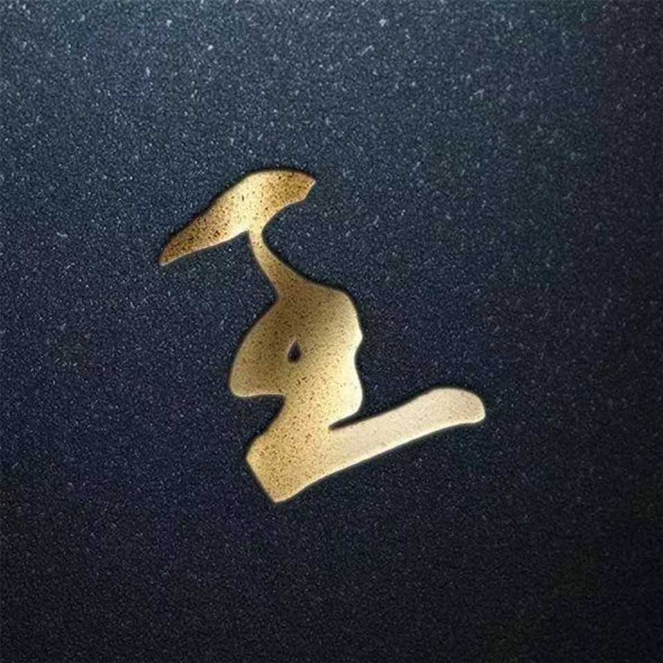 木工吊顶柜子水电安装墙壁翻新灯具洁具安装