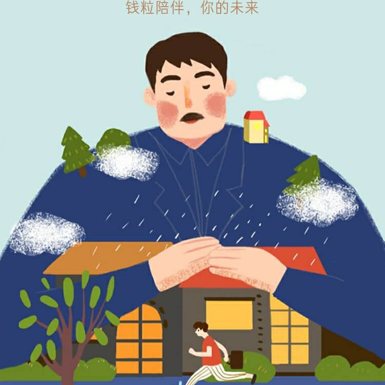 无