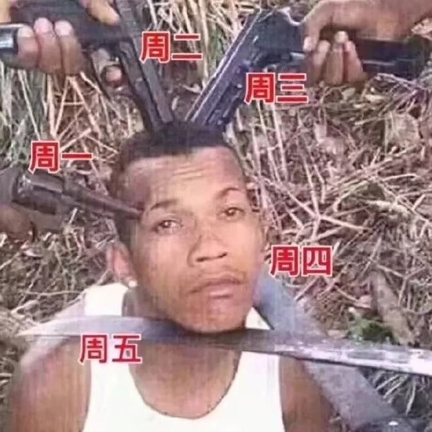 水电工