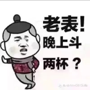 卫浴安装