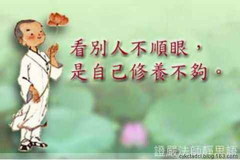 木工木工