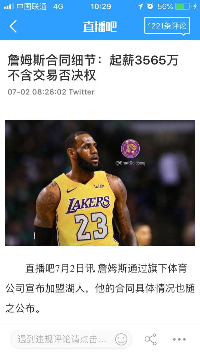 洁具卫浴卫浴洁具安装