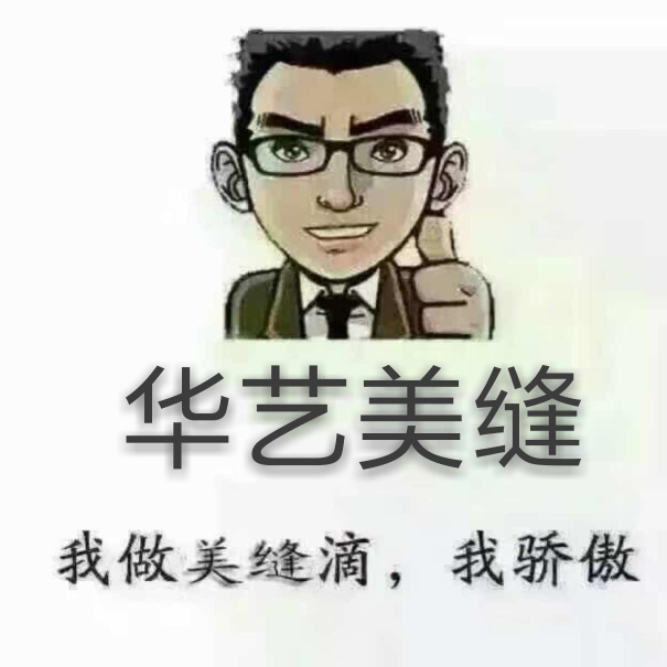 瓷砖美缝瓷砖美缝