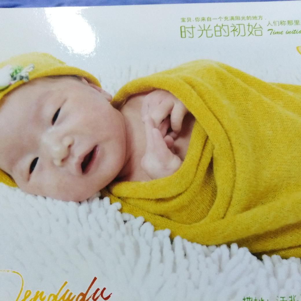 电工