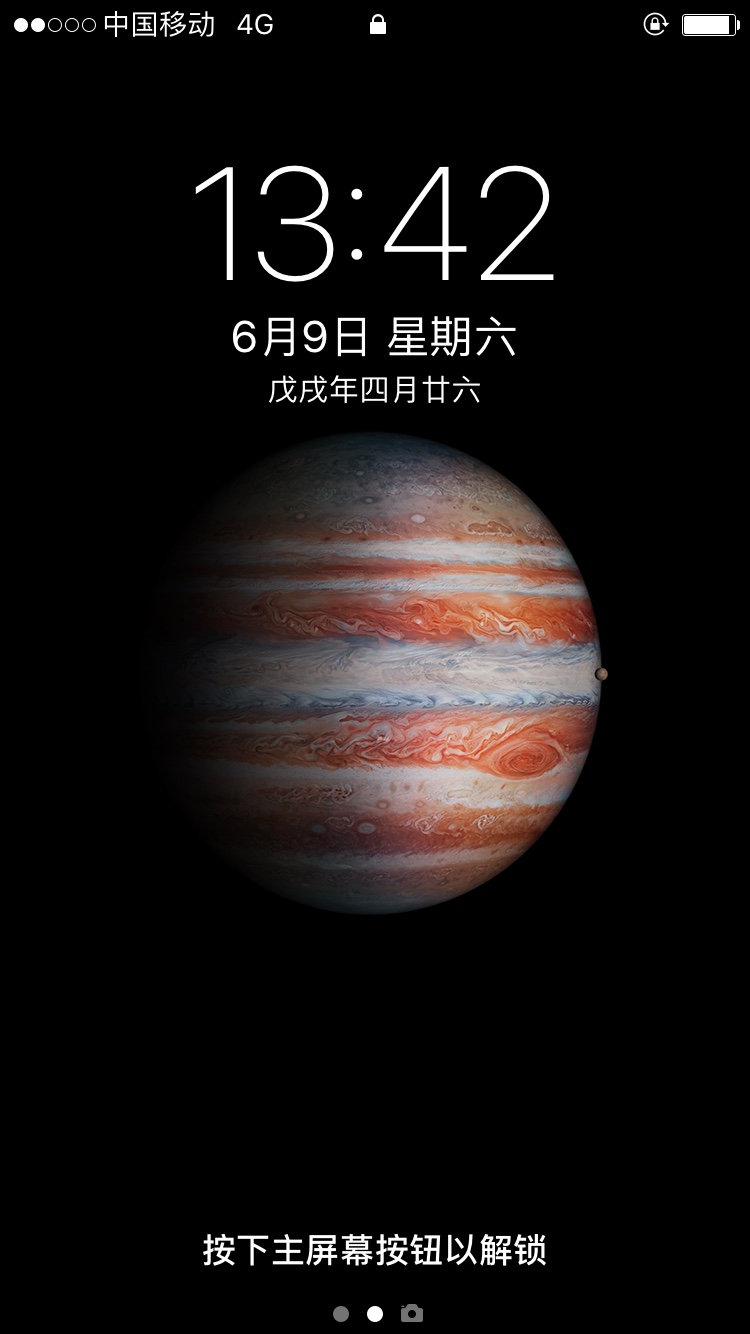 木工装修木工