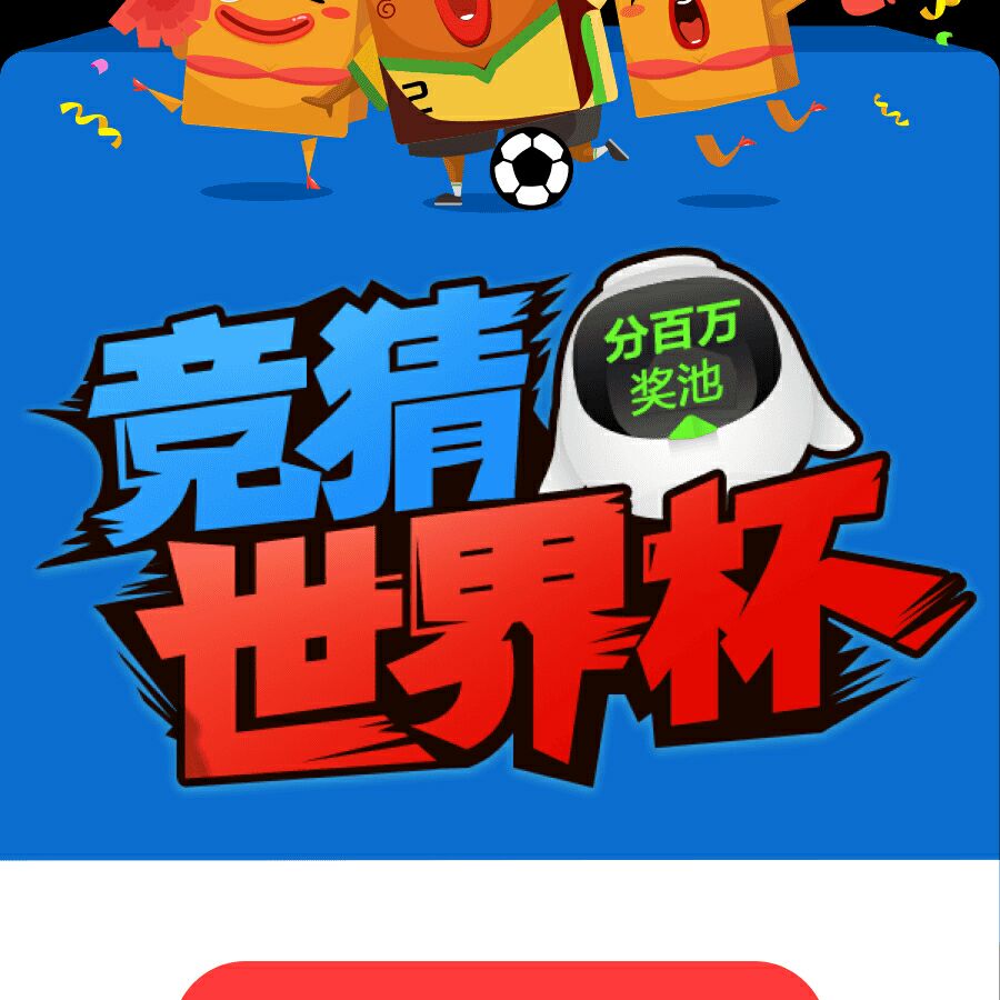 监控安装维修