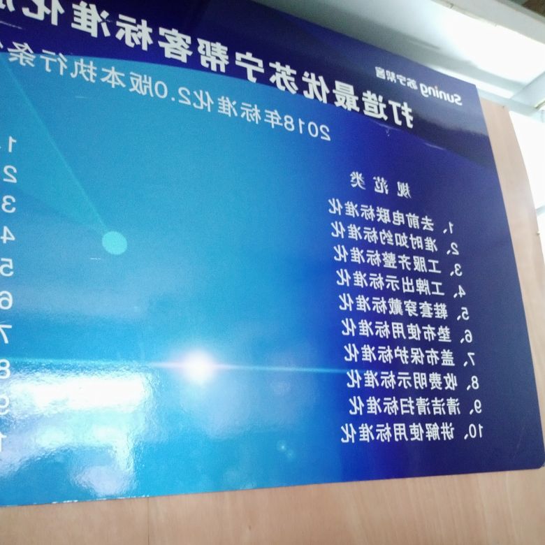 空调安装维修空调维修